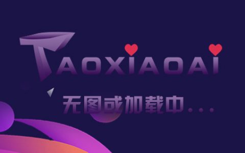 最新苹果手机iOS系统免越狱安装APP后缀ipa安装包使用Sideloadly自签名工具操作教程