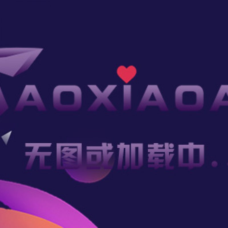 知鸟APP课程学习必修课程知识点课后考试答案查看权限