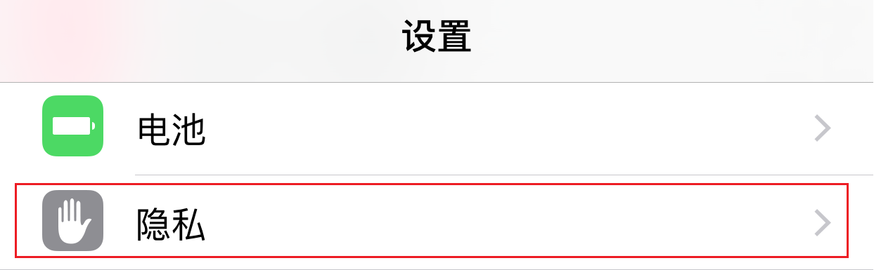 无标题1.png