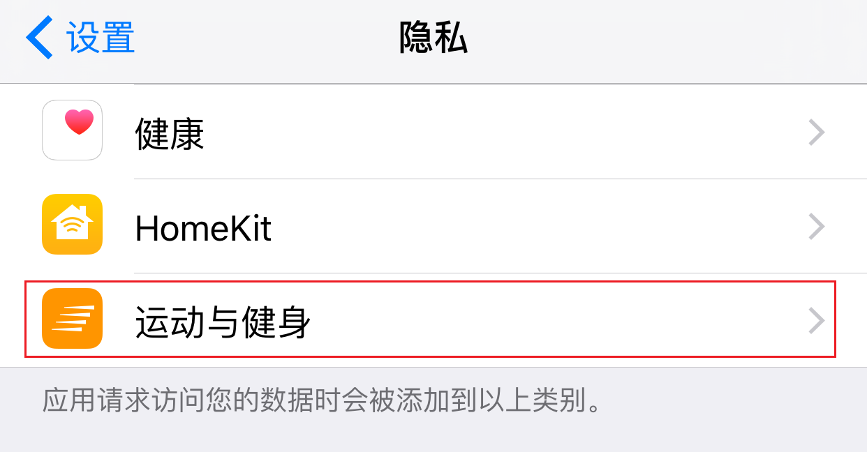 无标题2.png