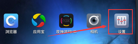 如何正确使用手机模拟器刷单,禁止淘宝获取手机端所有信息教程