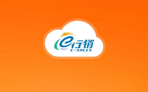 平安人寿保险代理人EPASS测试职岗培训增员流程介绍