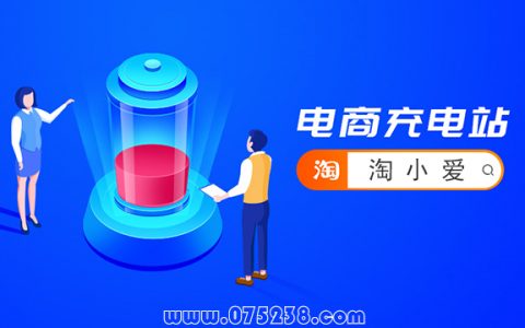 淘宝商家千牛老版机器人下线后数字自动回复设置教程