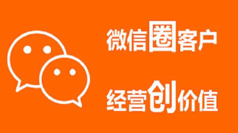 E行销平安全员大练兵E典通之守护福产品卖点及异议处理