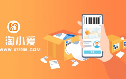 快手直播买家篇购买商品被骗或发现制假售假如何举报并投诉店铺卖家？
