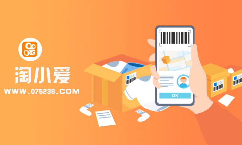 快手短视频直播APP的快手小店买家如何查看订单及物流信息详细教程