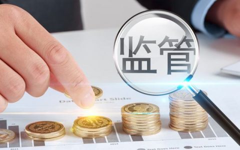 2019年7月最新腾讯微信封号规则登录警告注意事项