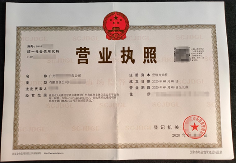 拼多多商家运营上传图片材料清晰度不合格未通过审核的处理教程