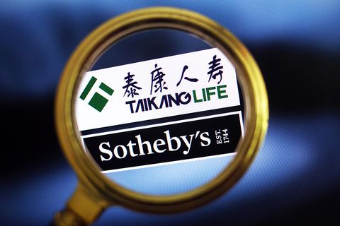 泰康人寿保险代理人推荐泰生活批量注册技巧