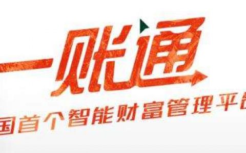 知鸟APP平安人银行员工训后测试-社工钓鱼案例解析与防范考试题目及答案大全