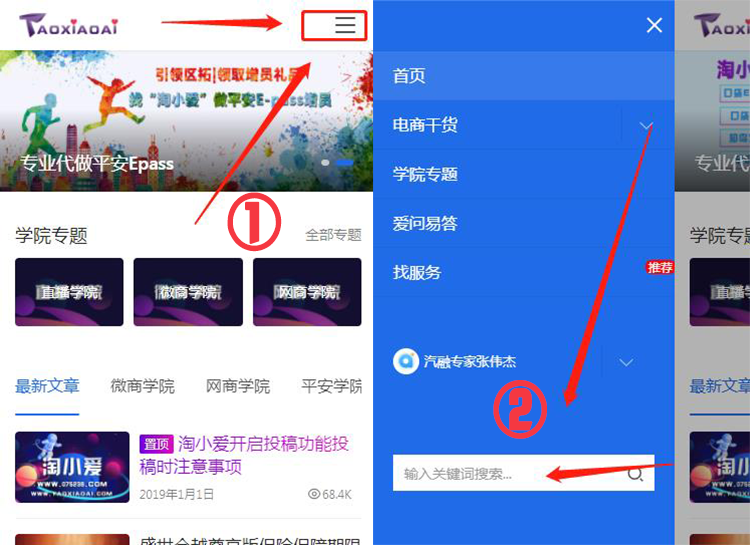 2023年代理保险产品销售资格证【正式】考试试题及答案大全查看教程