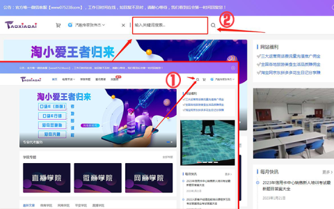 2023年代理保险产品销售资格证【正式】考试试题及答案大全查看教程