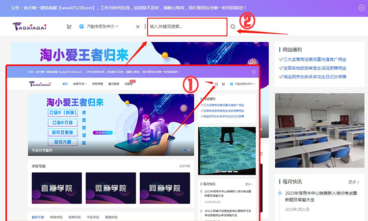 2023年代理保险产品销售资格证【正式】考试试题及答案大全查看教程