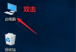 最新win10windows11查看电脑系统隐藏文件及文件夹操作教程