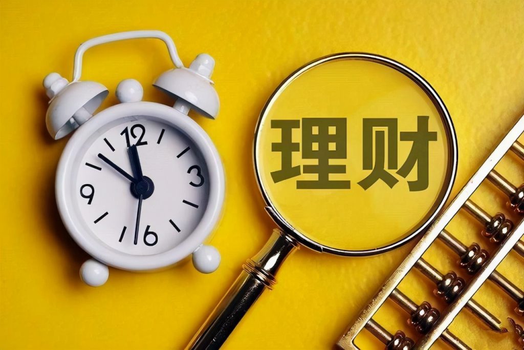 平安理财智享价值 180 天（净值型）人民币理财产品有哪些申购赎回的原则和要求