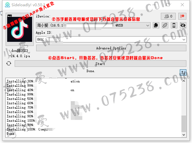 最新苹果手机iOS系统免越狱安装APP后缀ipa安装包使用Sideloadly自签名工具操作教程