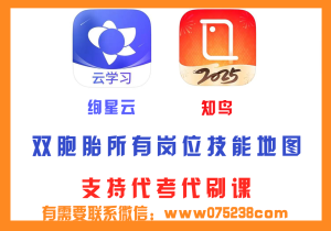 关于后备+怀孕喷淋考试题目大全的见解及解答案例
