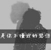 　 The,的头像