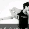 依旧如初i的头像
