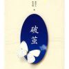 βetter M的头像