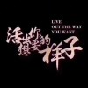 孤狼星的头像